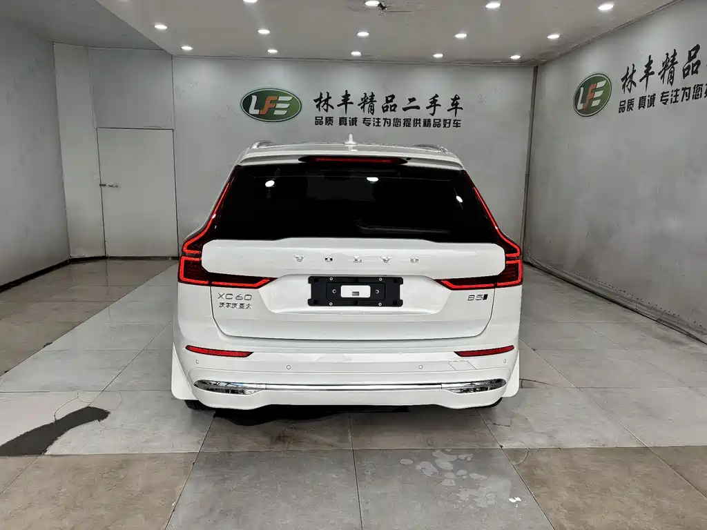 Volvo XC60 B5 4 WD Smart Vision Sport
