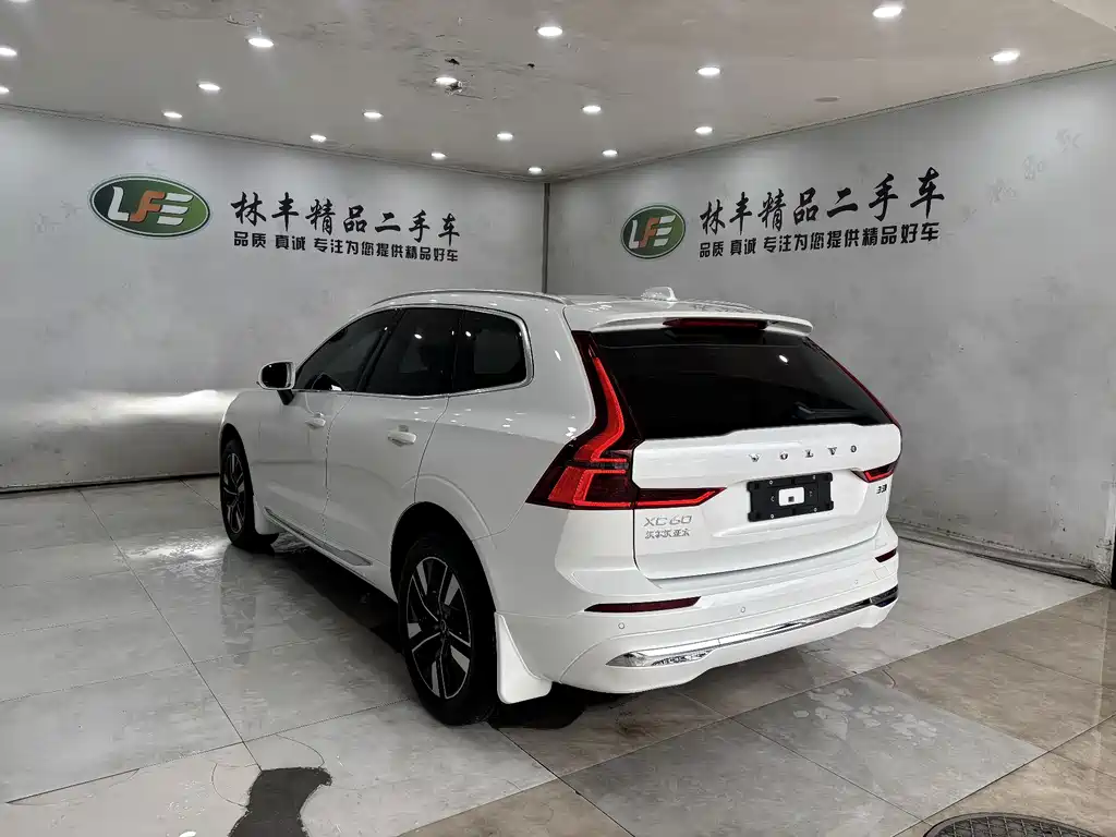 Volvo XC60 B5 4 WD Smart Vision Sport