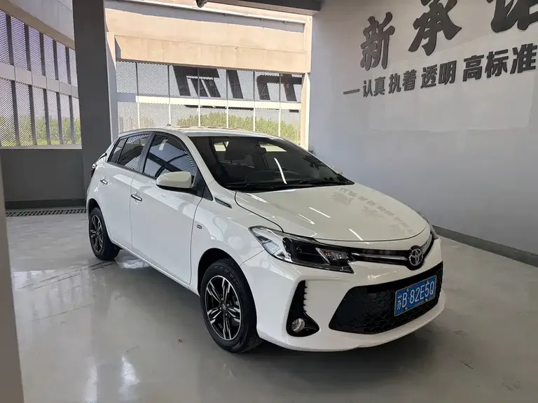 Toyota Vios FS 1.5 L 20 Anniversary