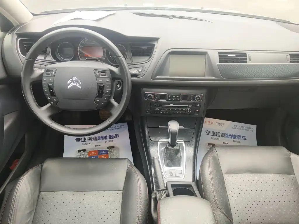 Citroen C5 1.6 T Auto Premium