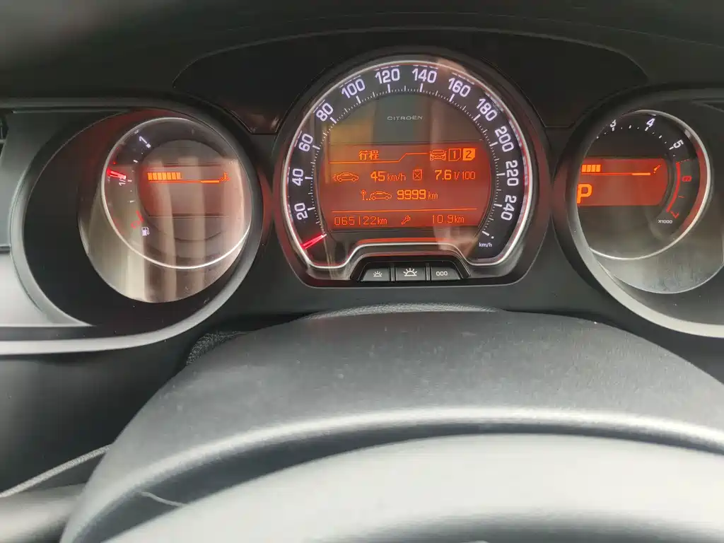 Citroen C5 1.6 T Auto Premium