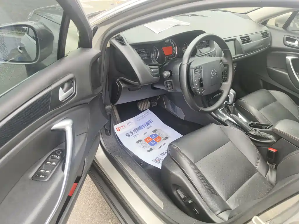 Citroen C5 1.6 T Auto Premium