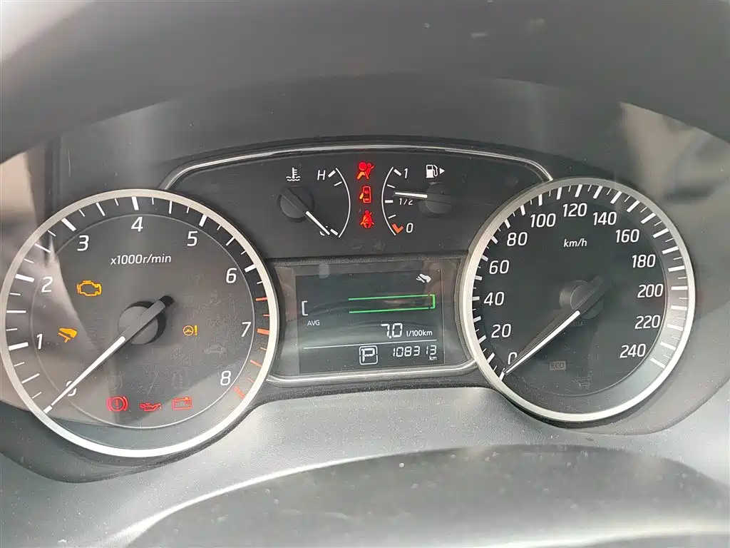 Sylphy 1.6 XV CVT Smart Enjoyment