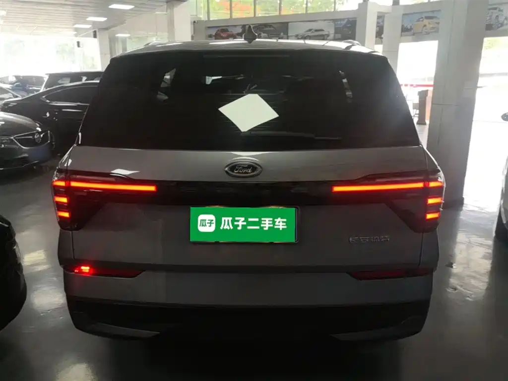 Edge Edge L 2.0 T EcoBoost 2 WD 7-seat Luxury