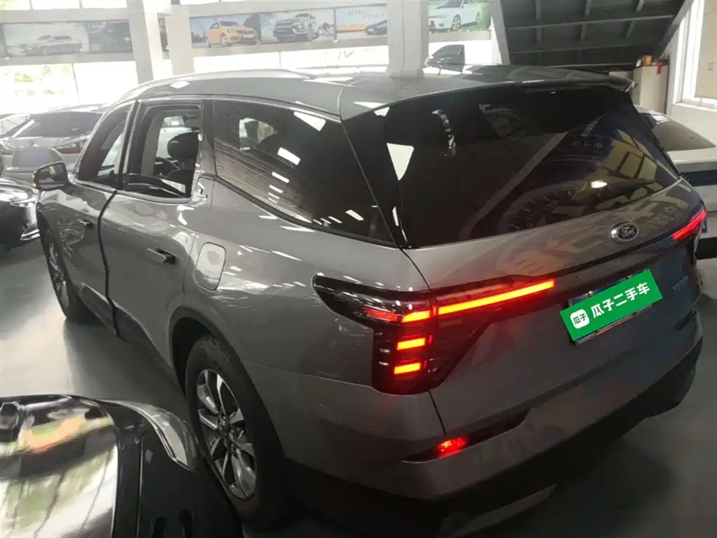 Edge Edge L 2.0 T EcoBoost 2 WD 7-seat Luxury