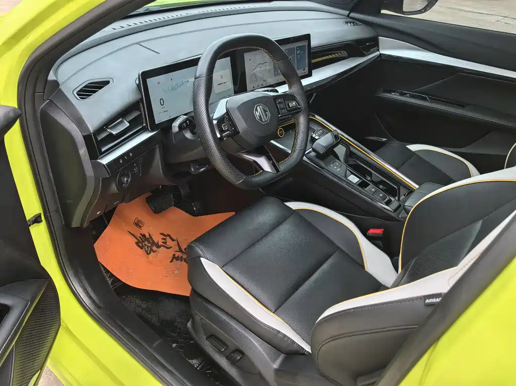 MG5 Scorpio 1.5 T Trophy Sport Flagship
