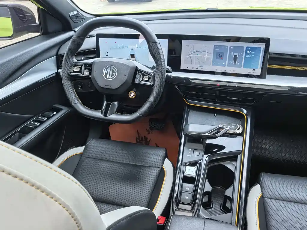 MG5 Scorpio 1.5 T Trophy Sport Flagship