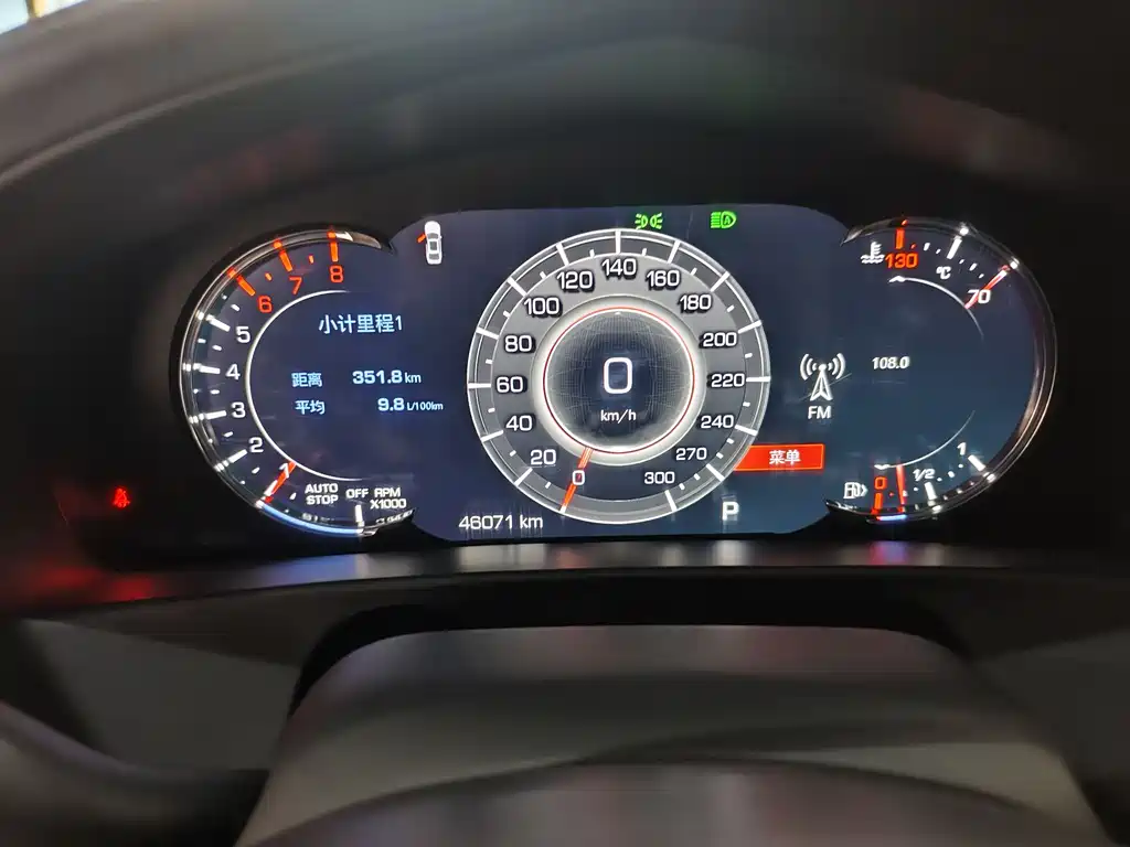 Cadillac CT6 28 T Luxury