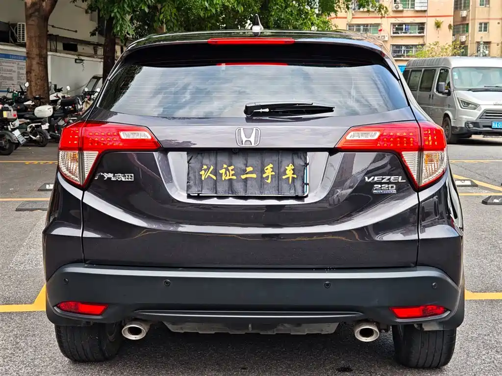 Vezel 220 TURBO CVT Elite CN-V