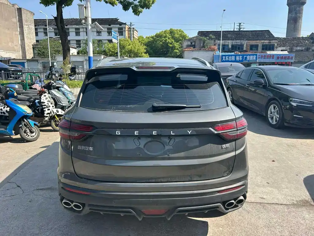 Binyue 1.5 T DCT Diamond