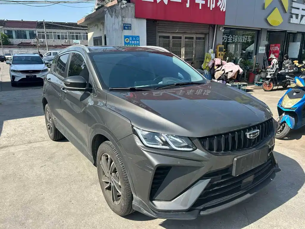 Binyue 1.5 T DCT Diamond