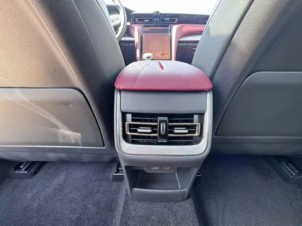 Hongqi H5 1.5 T DCT Connected Flagship Charm