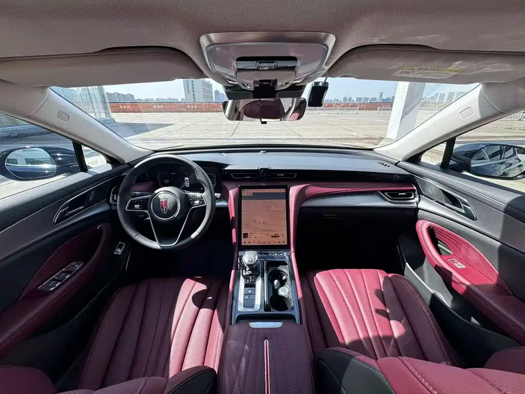 Hongqi H5 1.5 T DCT Connected Flagship Charm
