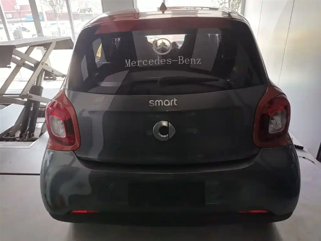 smart forfour 1.0 L 52 kW Agile