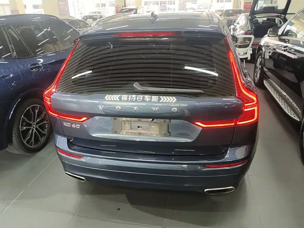 Volvo XC60 T5 4 WD Smart Vision CN-V