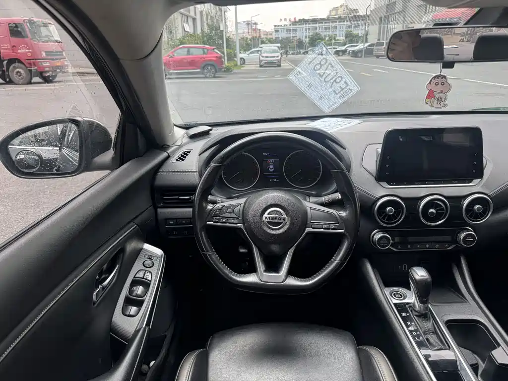 Sylphy 1.6 L XL CVT Joy
