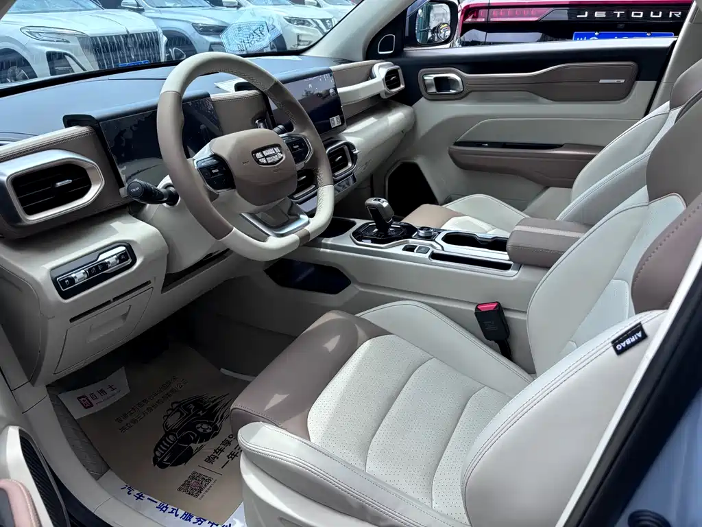 Geely ICON 吉利ICON 2020款 1.5 TD i5