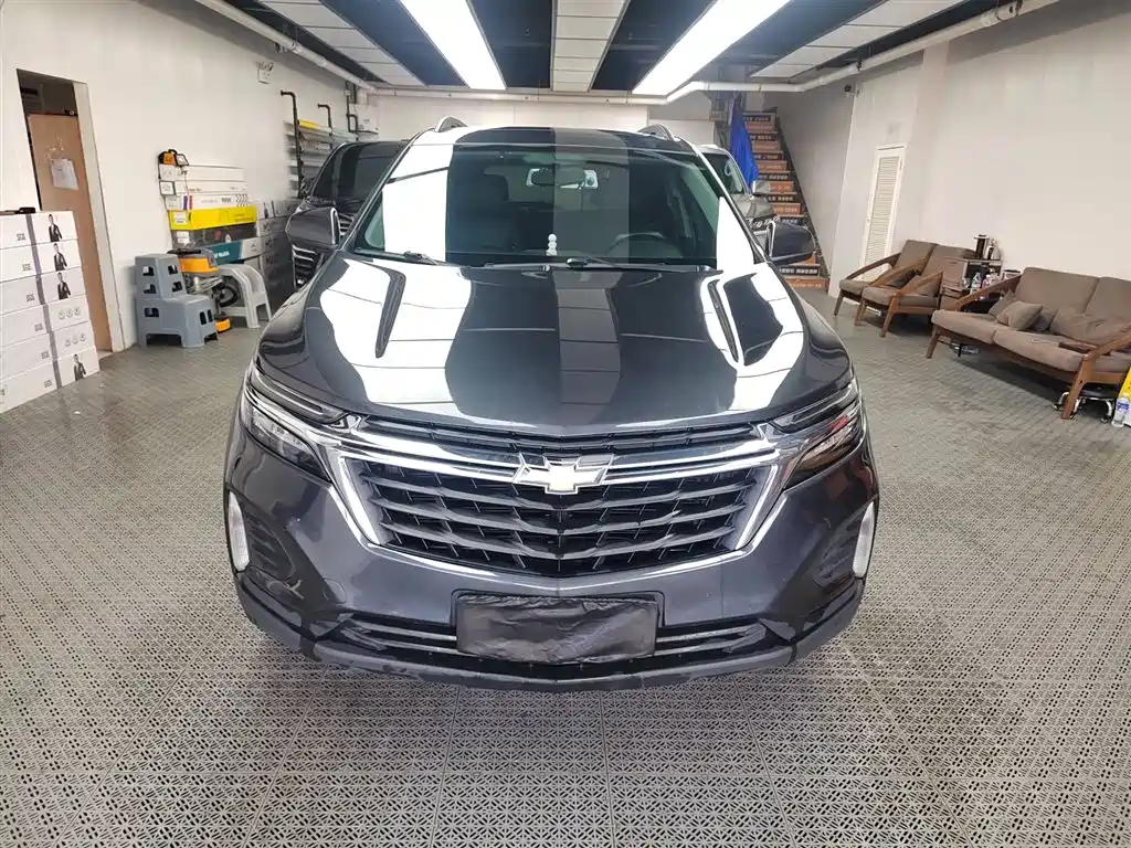 Equinox 535 T Speed World