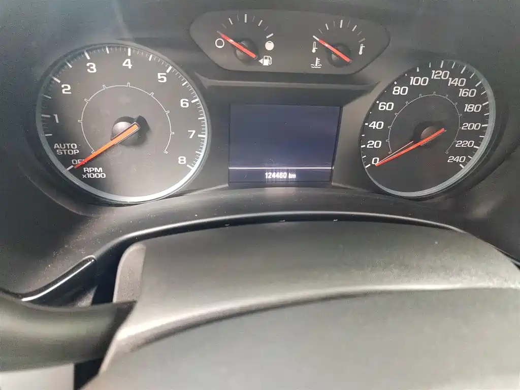 Equinox 535 T Speed World