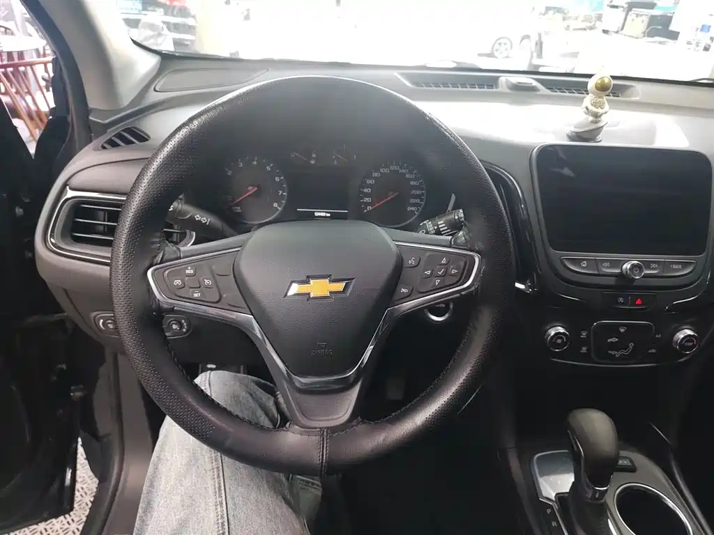 Equinox 535 T Speed World