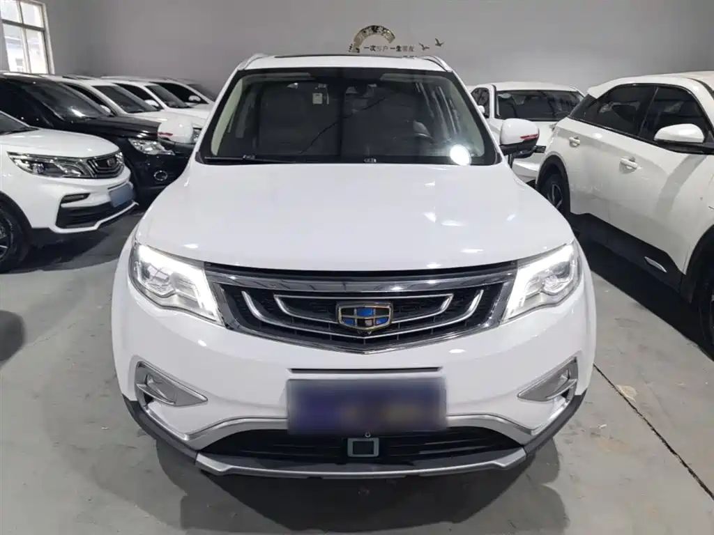 Boyue 1.8 TD Auto Smart Supreme