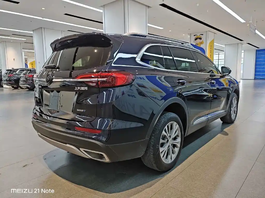 Envision Plus Envision Plus 652 T 5-seat Luxury