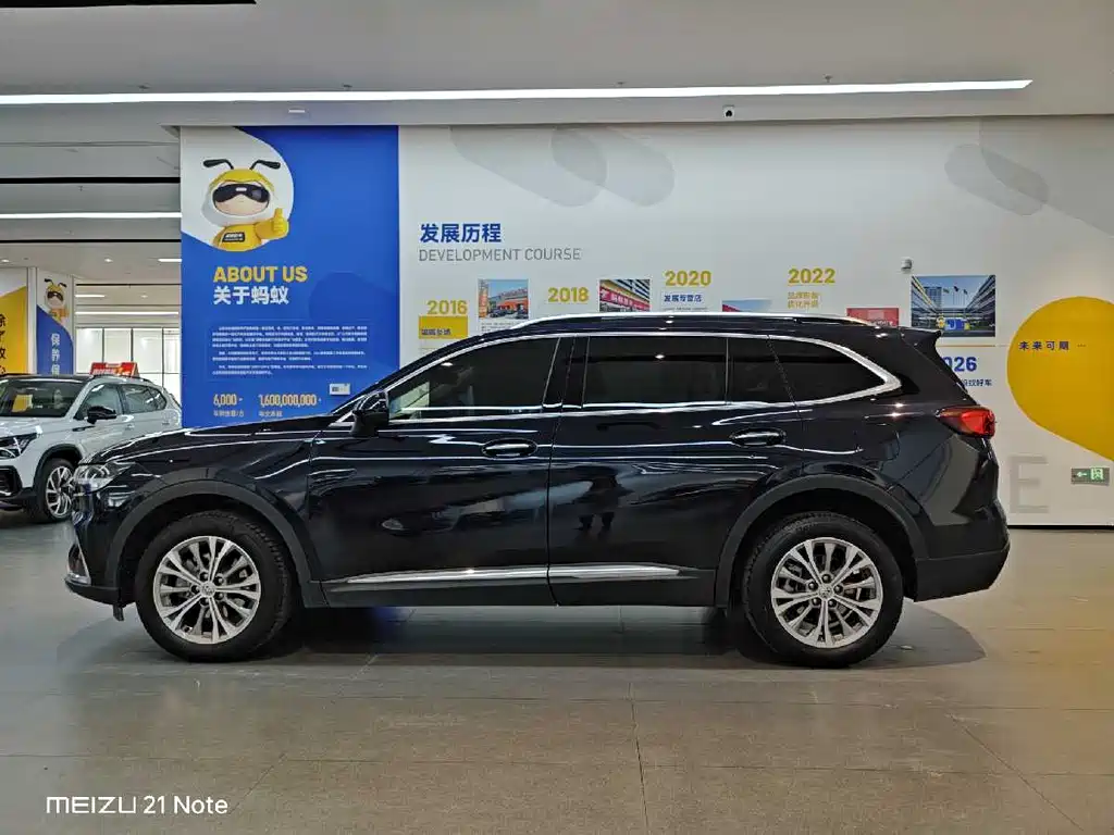 Envision Plus Envision Plus 652 T 5-seat Luxury