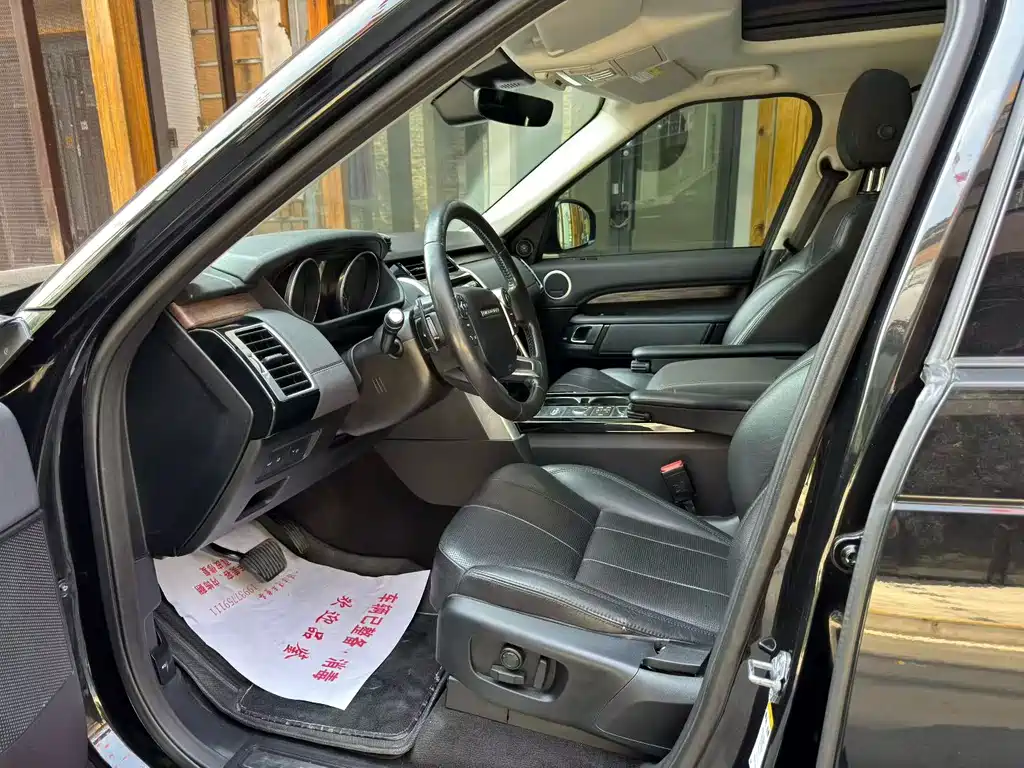Discovery 3.0 SC V6 HSE