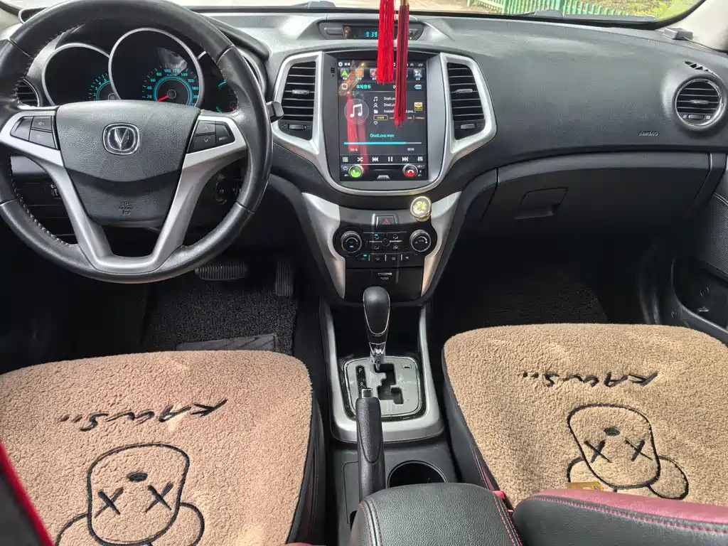 Eado XT 1.6 L Auto Premium Cool CN-IV