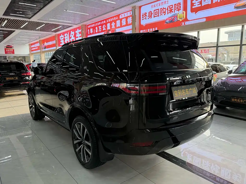 Discovery 360 PS Dynamic SE