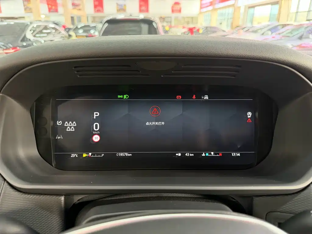 Discovery 360 PS Dynamic SE