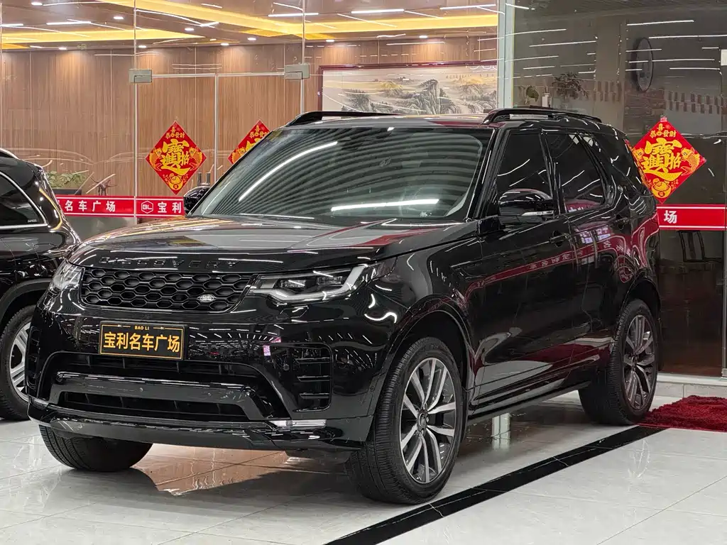 Discovery 360 PS Dynamic SE