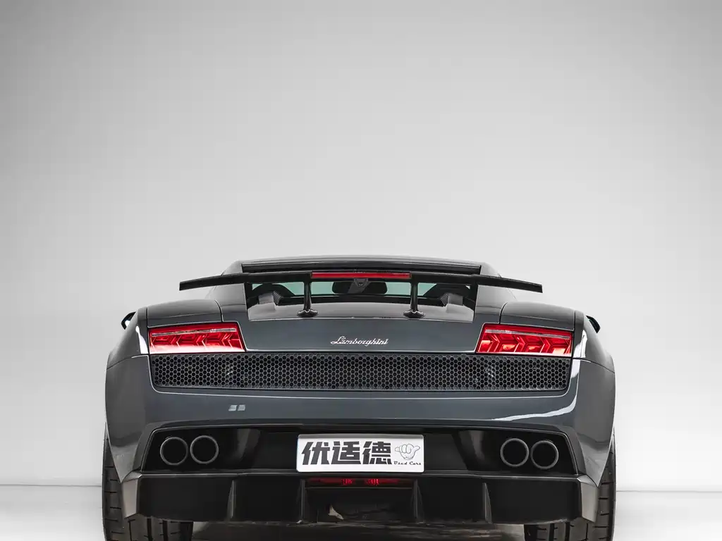Gallardo LP 570-4 Superleggera