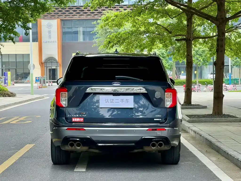Explorer EcoBoost 285 4 WD Titanium 7-seat