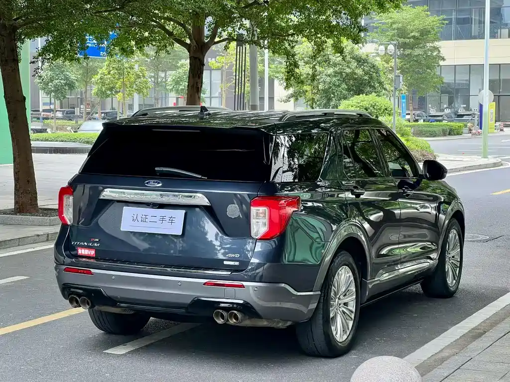 Explorer EcoBoost 285 4 WD Titanium 7-seat