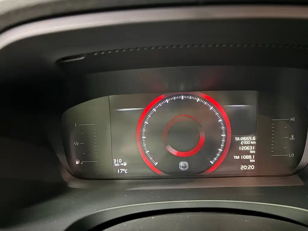 Volvo S90 T5 Smart Ease Luxury