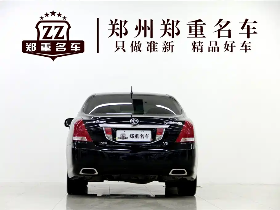 Crown 4.3 L Royal Saloon VIP