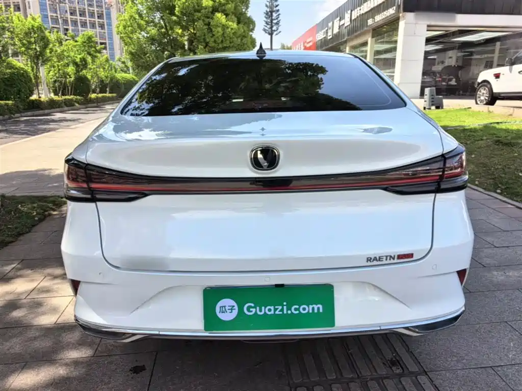Ruicheng PLUS 1.5 T DCT Distinguished