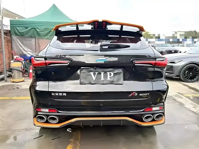 Changan Oshan X5 1.5 T DCT Elite