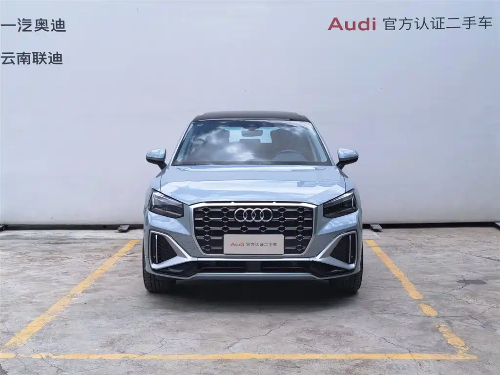 Audi Q2 L 35 TFSI Fashion Dynamic