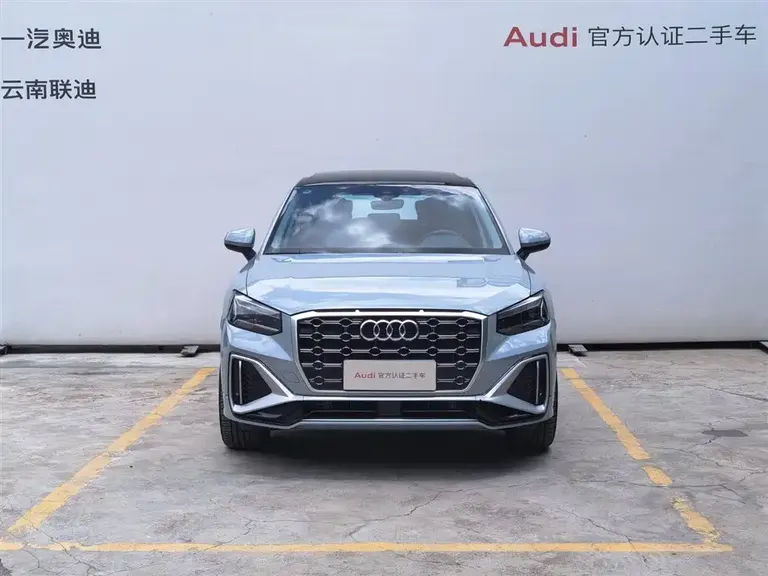 Audi Q2 L 35 TFSI Fashion Dynamic