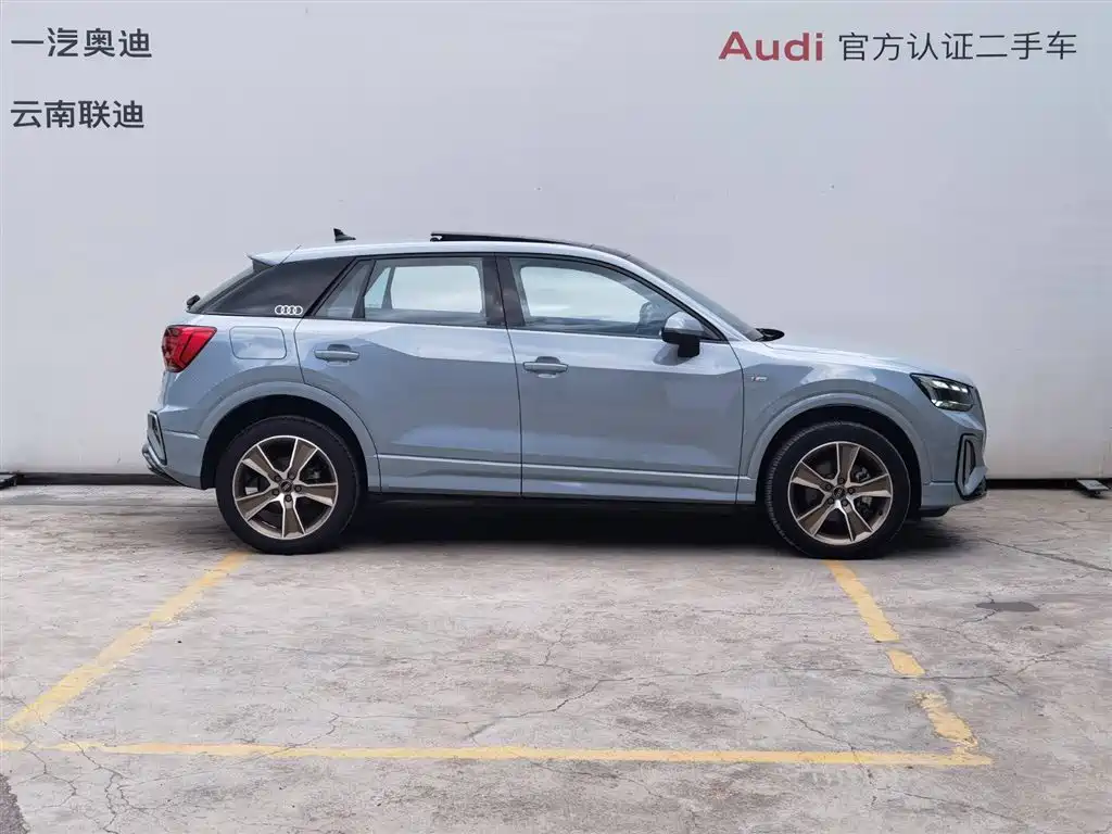 Audi Q2 L 35 TFSI Fashion Dynamic