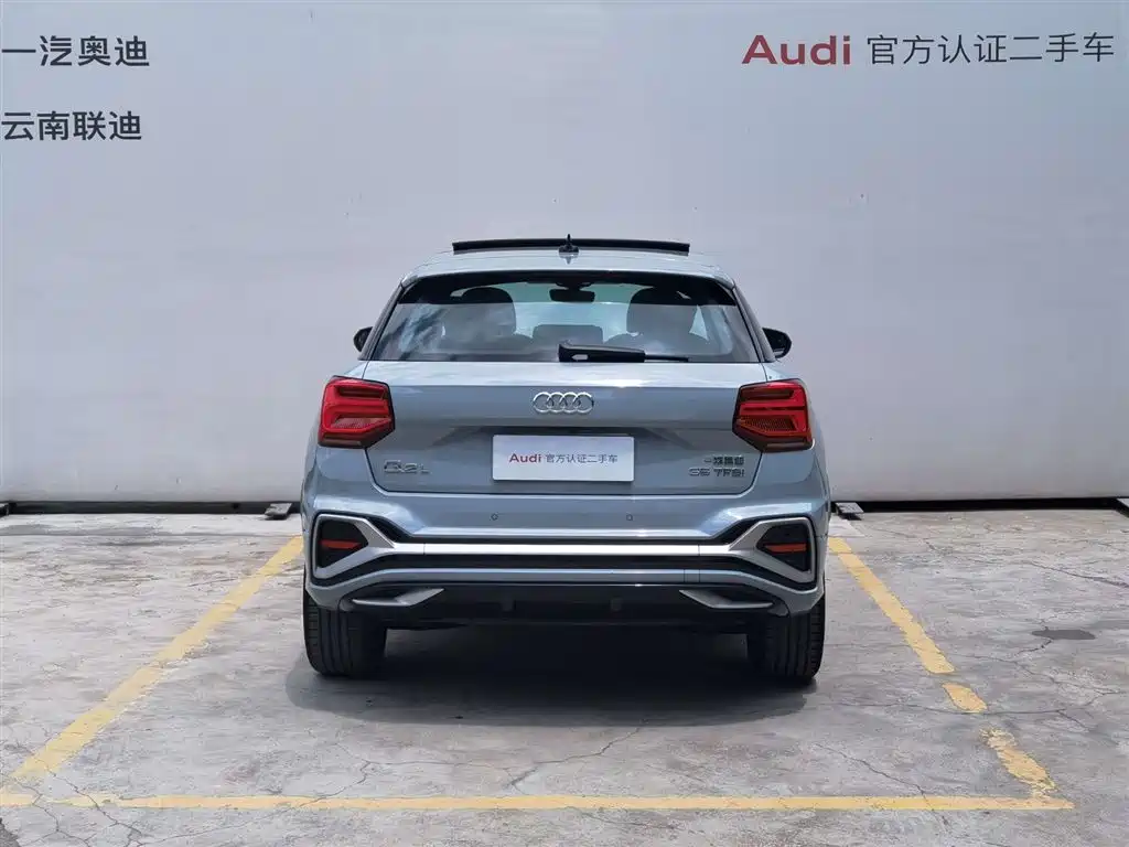 Audi Q2 L 35 TFSI Fashion Dynamic