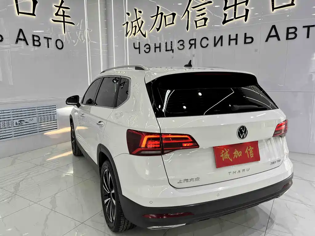 Tharu 280 TSI 2 WD Luxury