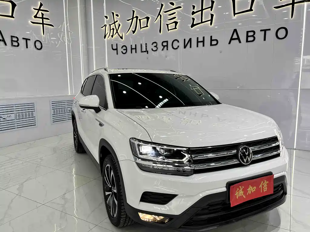Tharu 280 TSI 2 WD Luxury