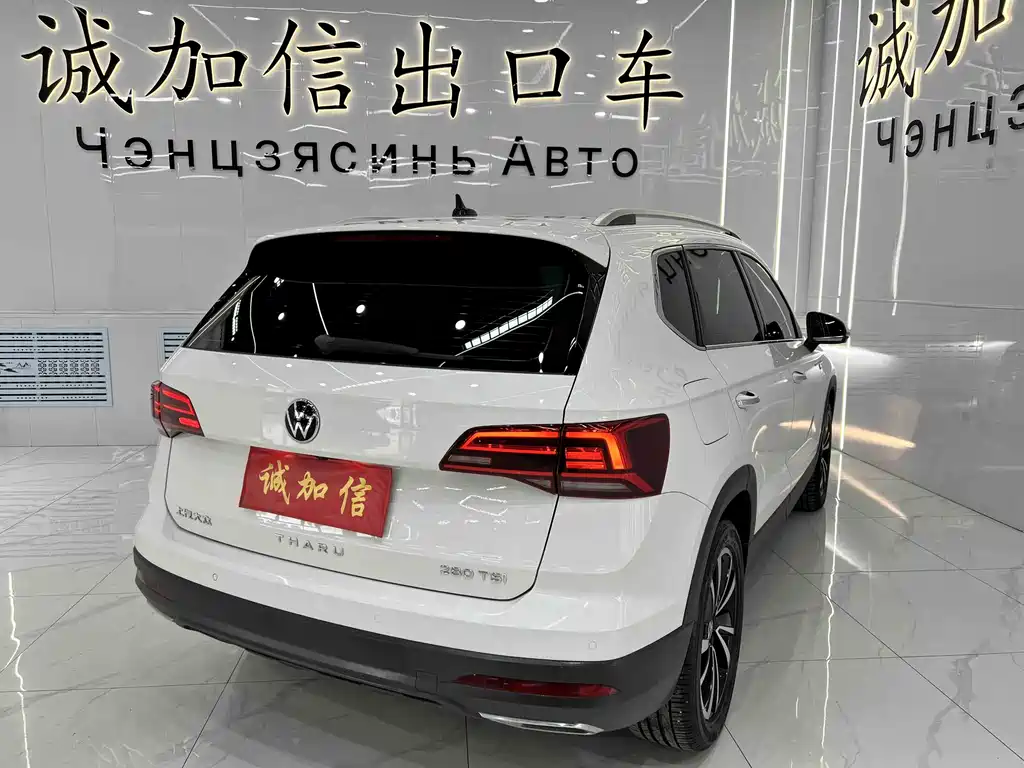 Tharu 280 TSI 2 WD Luxury
