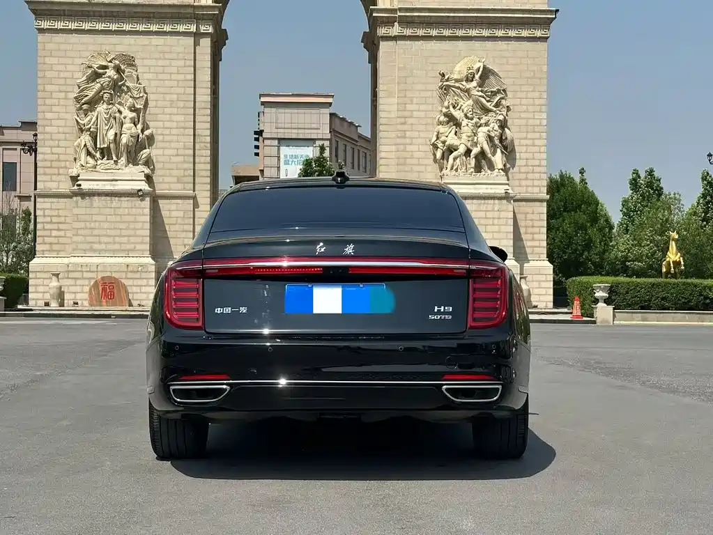Hongqi H9 2.0 T Connected Flagship
