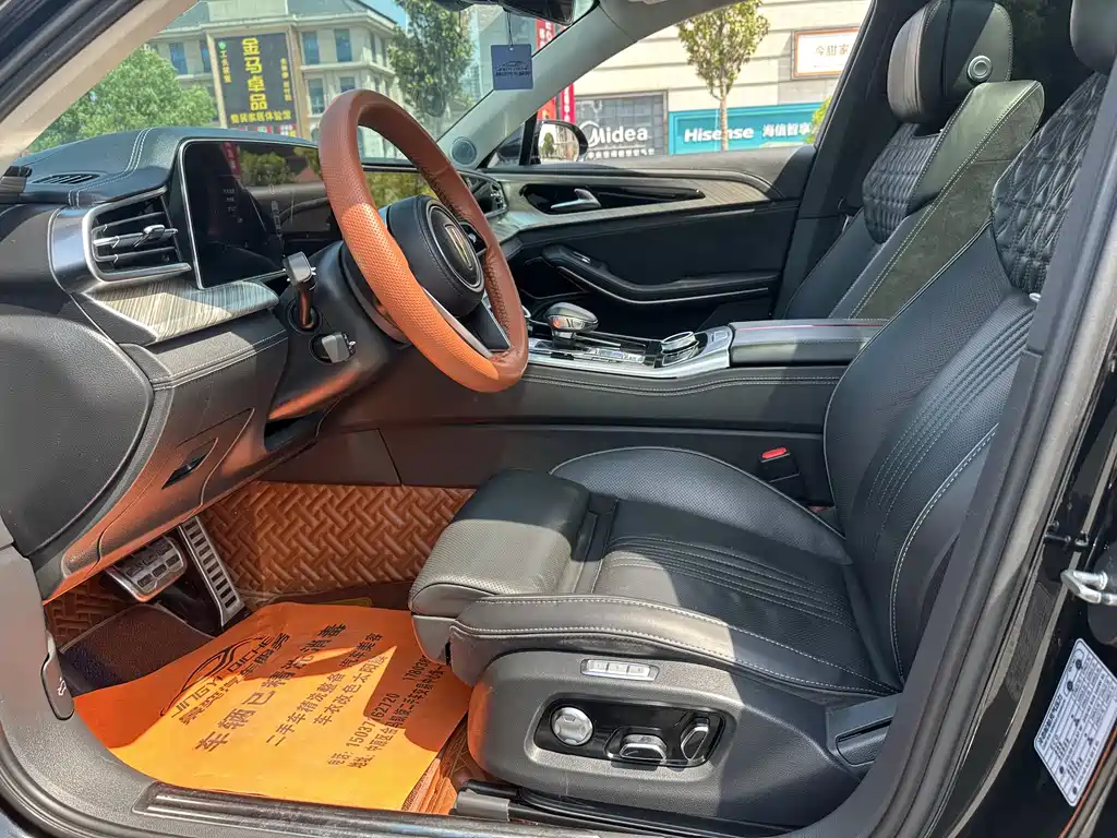 Hongqi H9 2.0 T Connected Flagship