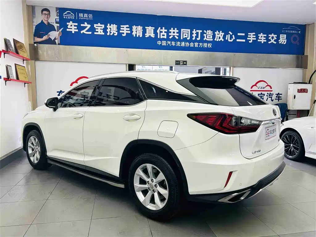 Lexus RX 300 2 WD Comfort CN-V