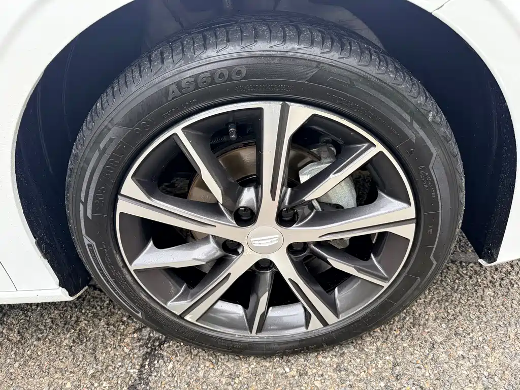 Emgrand 4 th Gen 1.5 L CVT Distinguished